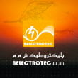 Logo BELECTROTEC