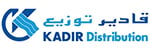 Logo KADIR DISTRIBUTION